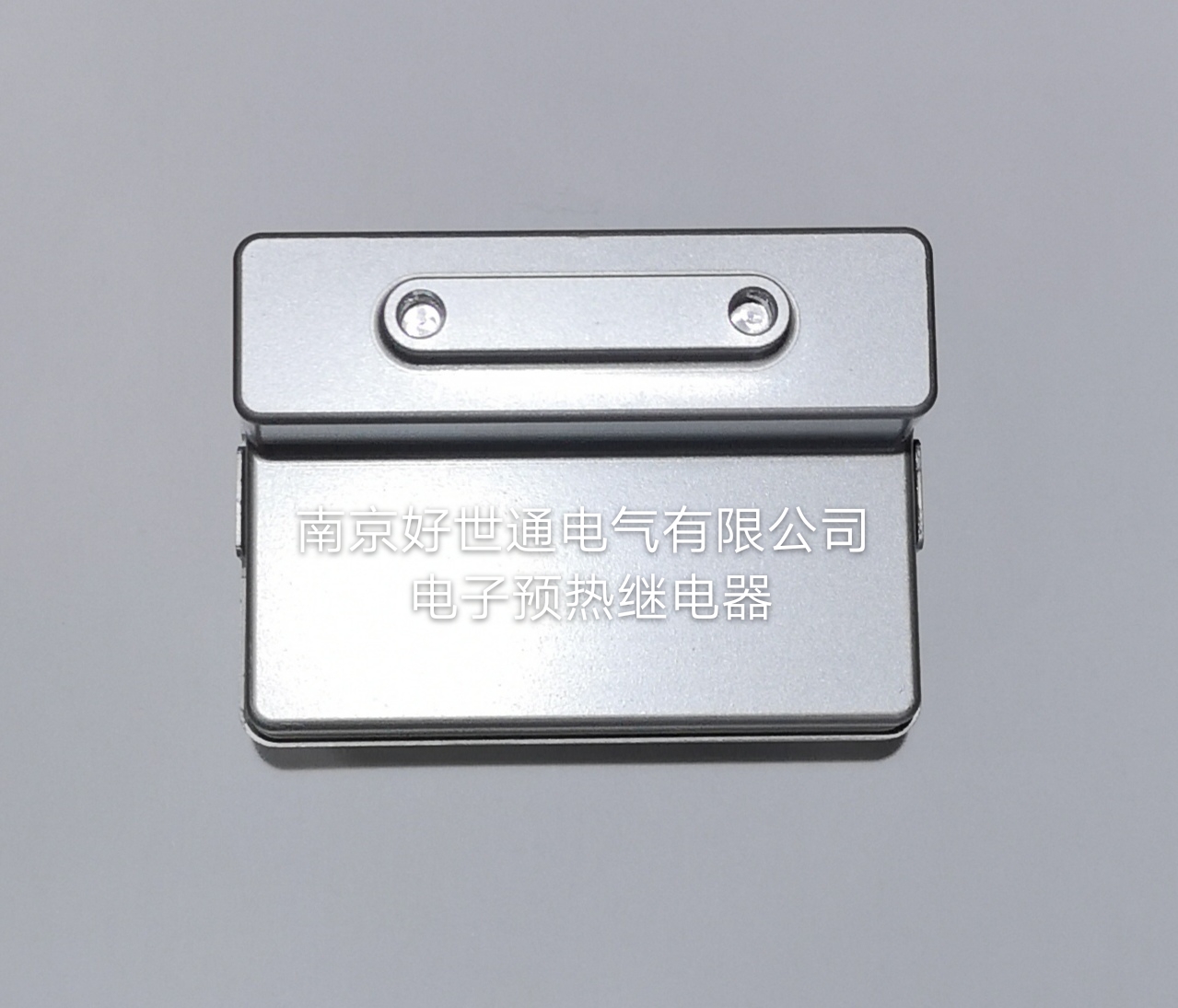 ����Ԥ�ȼ̵���